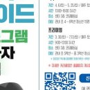 교육문화센터 이미지