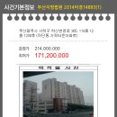 사하구-05 이미지