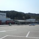 덕유산(상)휴게소 이미지