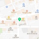 용인아나파마취통증의학과의원 이미지