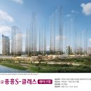 광교 중흥 이미지