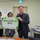 장항1동 행정복지센터 이미지