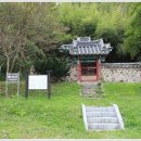 의령 쌍절각 이미지