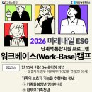 주식회사 하이테커