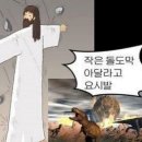 무인합기도 | 연휴동안 ..