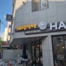 메텔정쌤헤어 이미지