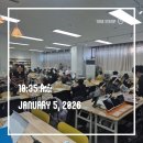 다독다독 즐거운 책놀이 | <성공적인 마무리> 25회 겨울방학 영어다청다독특강 by 목동 뒷단지 영어 리딩톡톡영어학원