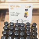 블럭제빵소 이미지
