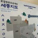 로컬트레일