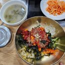 공주 육회비빔밥 맛집 시장정육식당 한우도 최고~