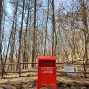 치악산둘레길 3코스 수레너미길 이미지