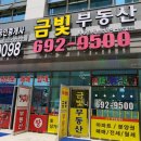 좋은광고기획 이미지