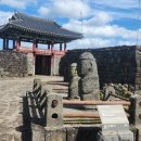 팽나무 민박 이미지