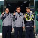 봉화파출소 이미지