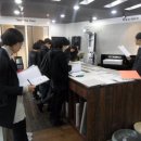 한성디자인 연합뉴스