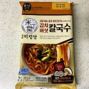 미정당