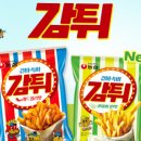 어니언프로젝트 이미지