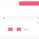은비어린이집