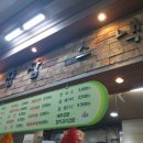 참참참스낵 네이버블로그