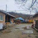 별 한말 이미지