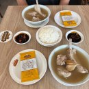 6535 | 싱가포르 맛집 레전더리 바쿠테 위치 메뉴 가격 웨이팅 송파 비교 후기