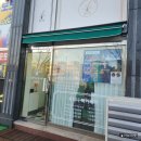 뷰스킨&숲칼프김포 | 김포 장기동 두피 피부 관리전문점 뷰스킨앤숲칼프 후기