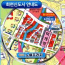 노블프라자 이미지