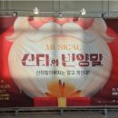 문예회관 화장실 이미지