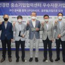 (주)티오에스 이미지