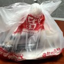 한신포차 파주문산점 이미지