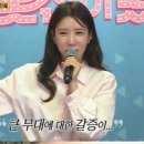 마이오이소