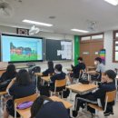 대전봉우중학교 이미지