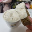 달콤스크림
