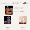 김밥만두국가대표 | 장작구이맛집, 모임장소 강력추천! 당산역단체모임 | 계탄몽