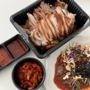 오산세교맛집 금암동맛집 : 꾸울족