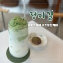 정지길 이미지