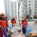 주공6단지아파트 경로당 이미지