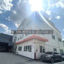 LK 스크린 골프 이미지