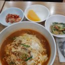 이화종로김밥 이미지
