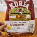 맘모스미용실 이미지