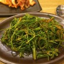 유천대가 이미지