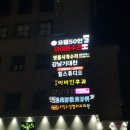 강남역사진관, 강남힐스튜디오에서 프로필사진의 후기와 사진의 유래, 사진의 역사를