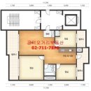 공덕오거리공인중개사사무소 이미지