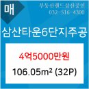 다사랑치과의원 이미지