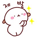 위드512