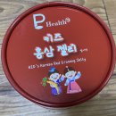 김삼코리아