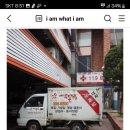 예은꽃방