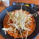 낚무맛조이짬뽕 이미지