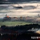 믿음의 동산 이미지