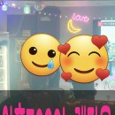 야후7080노래타운 이미지